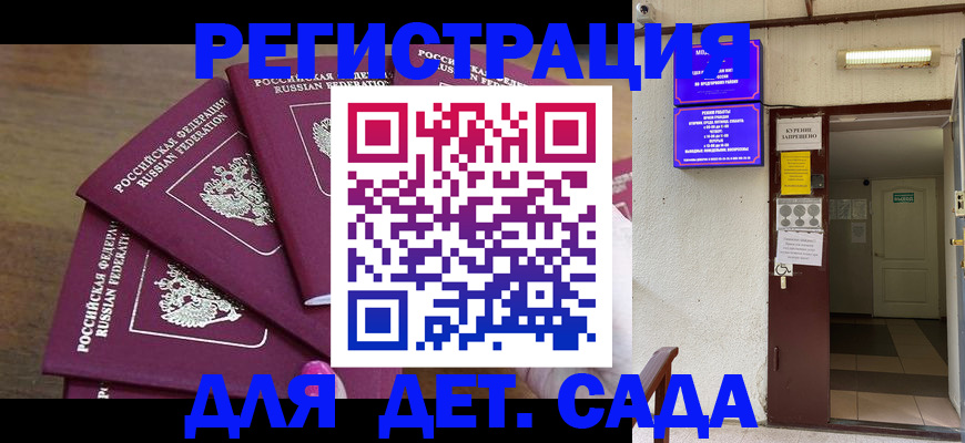 форма 3 в Чайковском